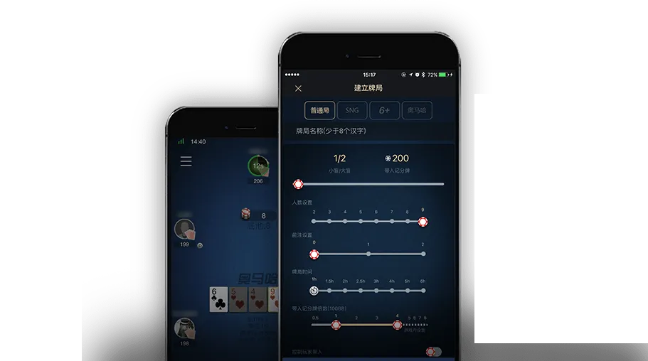 HHpoker248俱乐部